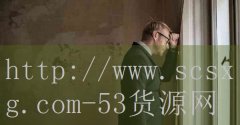 <strong>烟台烟草网上订货</strong>