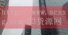 <strong>烟草卖家网上订货</strong>