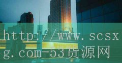 <strong>上海烟草网上订货</strong>