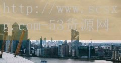 <strong>安徽网上烟草订货</strong>