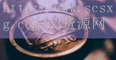 <strong>个人烟草网上订货app</strong>
