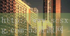 <strong>九江烟草网上订货系统</strong>