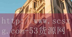 <strong>西安烟草网上订货烟</strong>