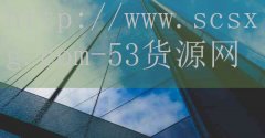<strong>烟草网上订货宜兴</strong>