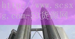 <strong>烟草网上订货支付限额吗</strong>