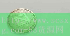 <strong>中烟新商盟网上订货</strong>