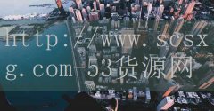 <strong>无锡烟草网上订货</strong>