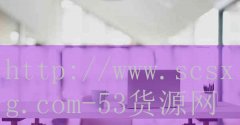 <strong>盐城烟草网上订货平台</strong>