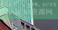 <strong>深圳烟草网上订货平台</strong>