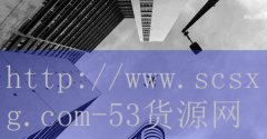 <strong>沈阳烟草网上订货</strong>