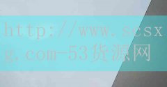<strong>烟草网上订货怎么付款</strong>