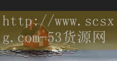 <strong>广西烟草网上订货</strong>