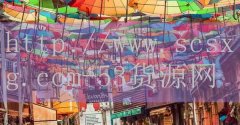 <strong>广东烟草网上订货</strong>