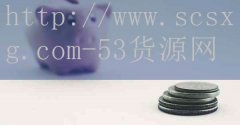 <strong>免税烟草网上订货</strong>