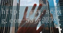 <strong>吴江烟草网上订货</strong>