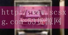 <strong>云南网上烟草订货</strong>