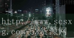 <strong>太原烟草网上订货平台</strong>