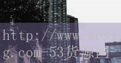 <strong>潍坊烟草网上订货</strong>