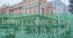 <strong>绍兴烟草网上订货平台</strong>