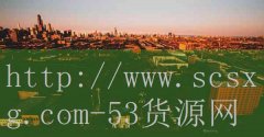 <strong>烟草网上订货系统新品</strong>
