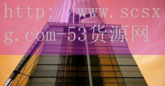 <strong>网上订货渭南烟草</strong>