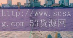 <strong>玉溪烟草网上订货</strong>