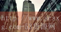 <strong>烟草网上订货密码</strong>