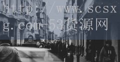 <strong>中国烟草网上订货网址</strong>