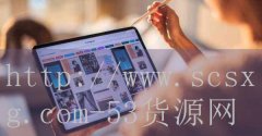<strong>安徽烟草专卖局网上订货</strong>