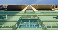 <strong>甘南烟草网上订货</strong>