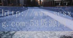 <strong>订烟新商盟网上烟草订货</strong>