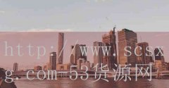 <strong>湖南烟网上订货</strong>