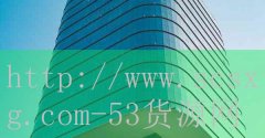 <strong>烟草网上订货平台下载</strong>