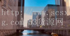 <strong>淮安烟草网上订货</strong>