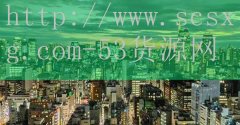 <strong>烟草网上订货无锡</strong>