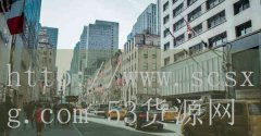 <strong>温州烟草网上订货系统</strong>