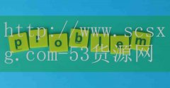 <strong>西安烟草网上订货网址</strong>