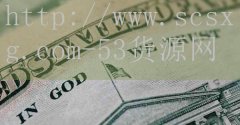 <strong>甘肃烟草网上订货</strong>