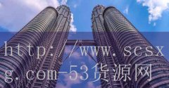 <strong>安徽烟草公司网上订货</strong>