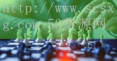<strong>琼海烟草网上订货</strong>