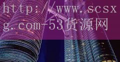 <strong>烟草网上怎样订货</strong>