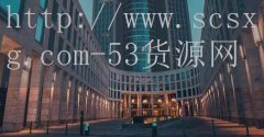 <strong>全国烟草网上订货</strong>