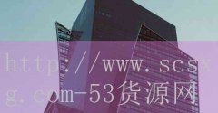 <strong>阜新烟草网上订货</strong>