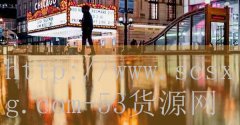 <strong>安徽省烟草公司网上订货</strong>