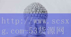 <strong>中国烟草网上订货新商盟</strong>