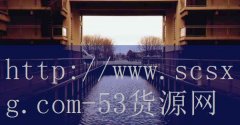 <strong>定西烟草网上订货</strong>