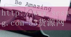 <strong>巩义烟草网上订货</strong>
