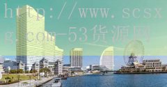 <strong>合肥烟草网上订货</strong>