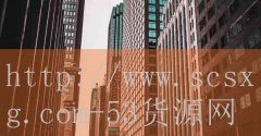 <strong>香烟网上订货网站</strong>