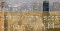 <strong>浙江烟草电子商务网上订</strong>